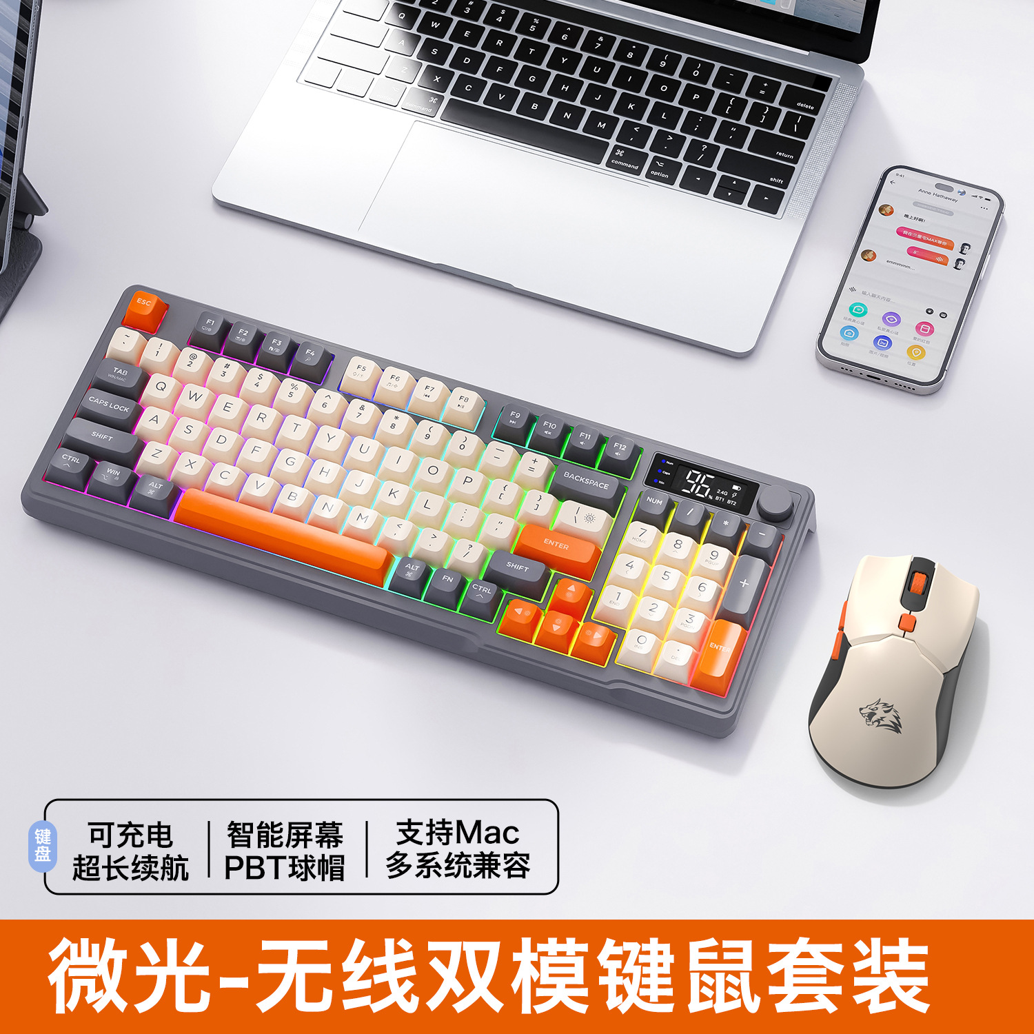 Gaming Keyboard Bluetooth - Hot Free Wolf T96 Wireless Dual