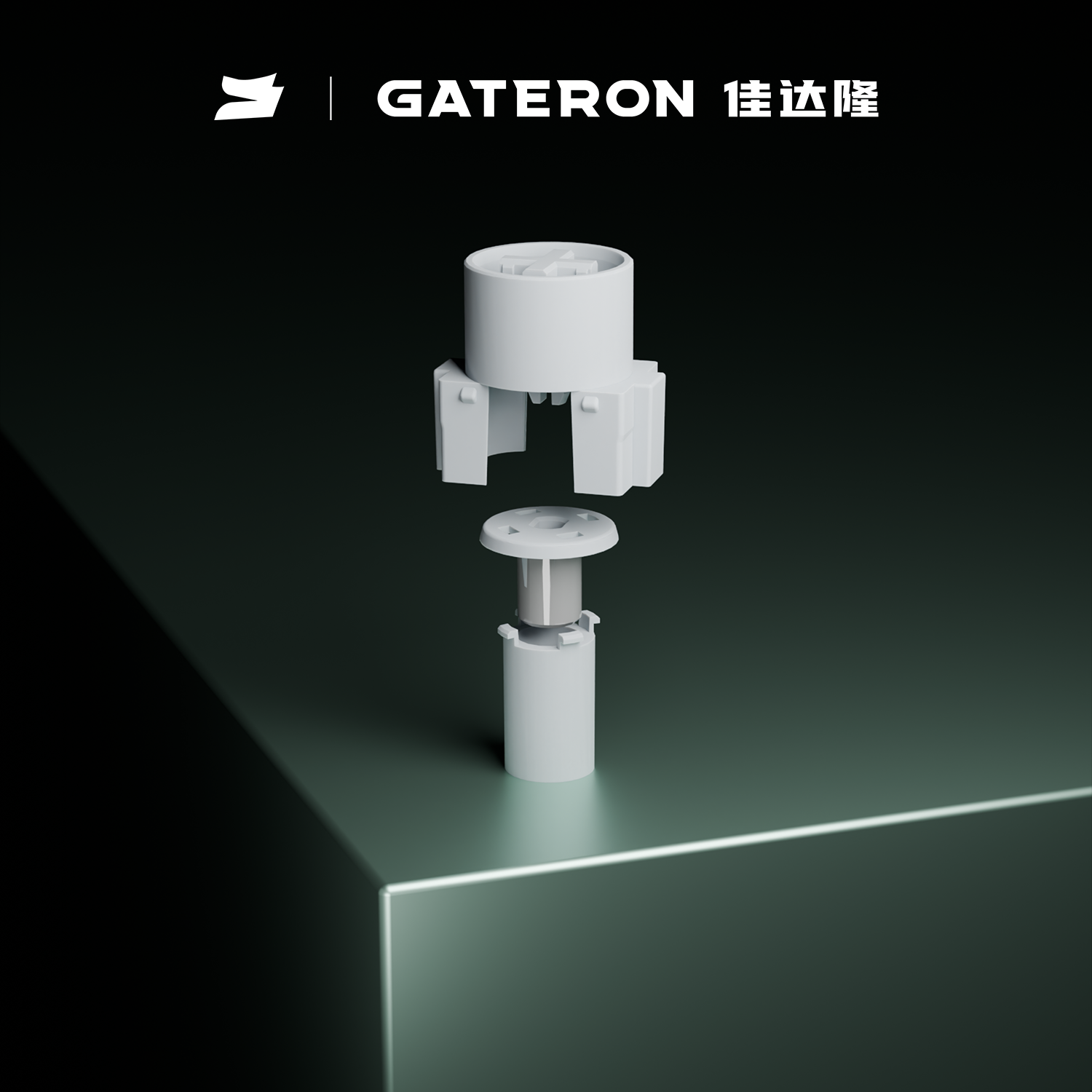 GATERON Magnetic Jade Ultra sw - مراجعة Gaming Keyboard Magnetic Switches وسعره