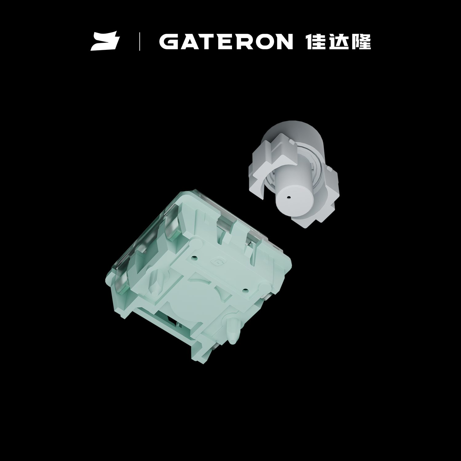 GATERON Magnetic Jade Ultra sw - مراجعة Gaming Keyboard Magnetic Switches وسعره