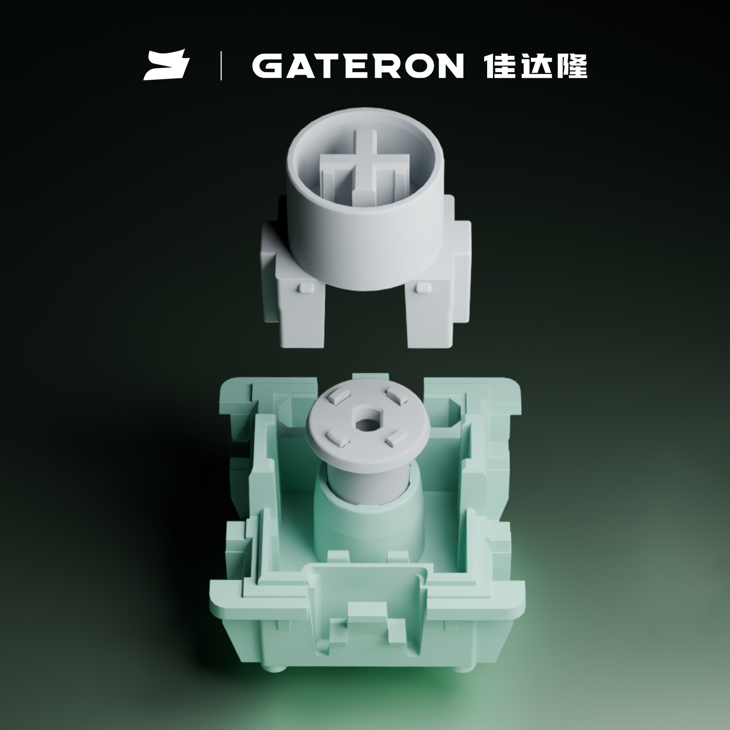 GATERON Magnetic Jade Ultra sw - مراجعة Gaming Keyboard Magnetic Switches وسعره