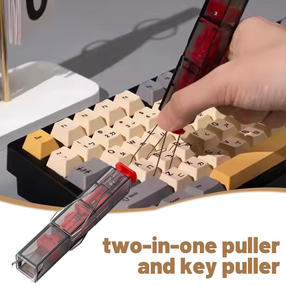 2 in 1 Switch Puller Keycap Pu - مراجعة Keycap Puller Ring وسعره