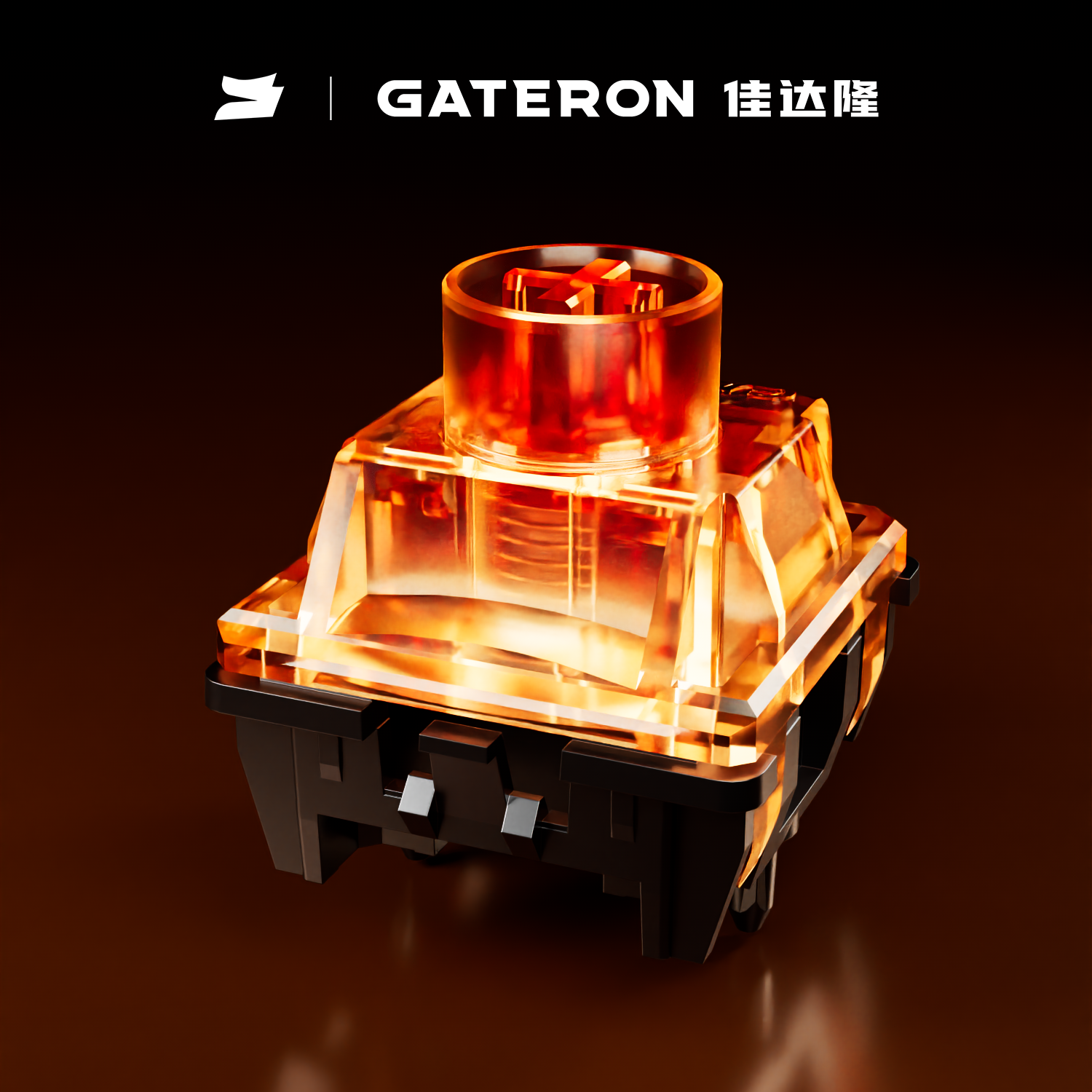 GATERON Magnetic Spark Series  - مراجعة Gaming Keyboard Magnetic Switches وسعره