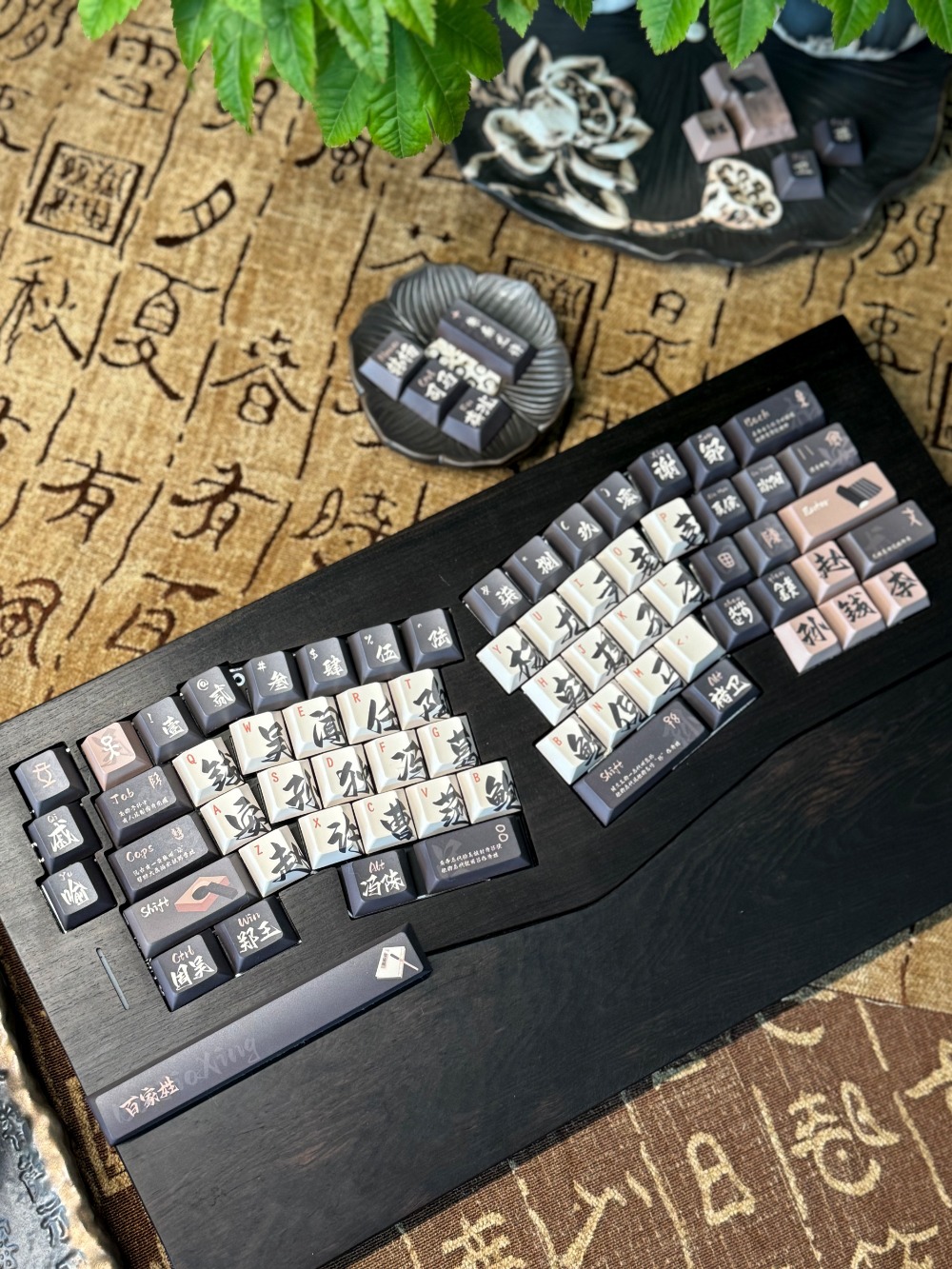 140 Keys/Set Chinese Style Fam - مراجعة Gaming Keyboard Name وسعره