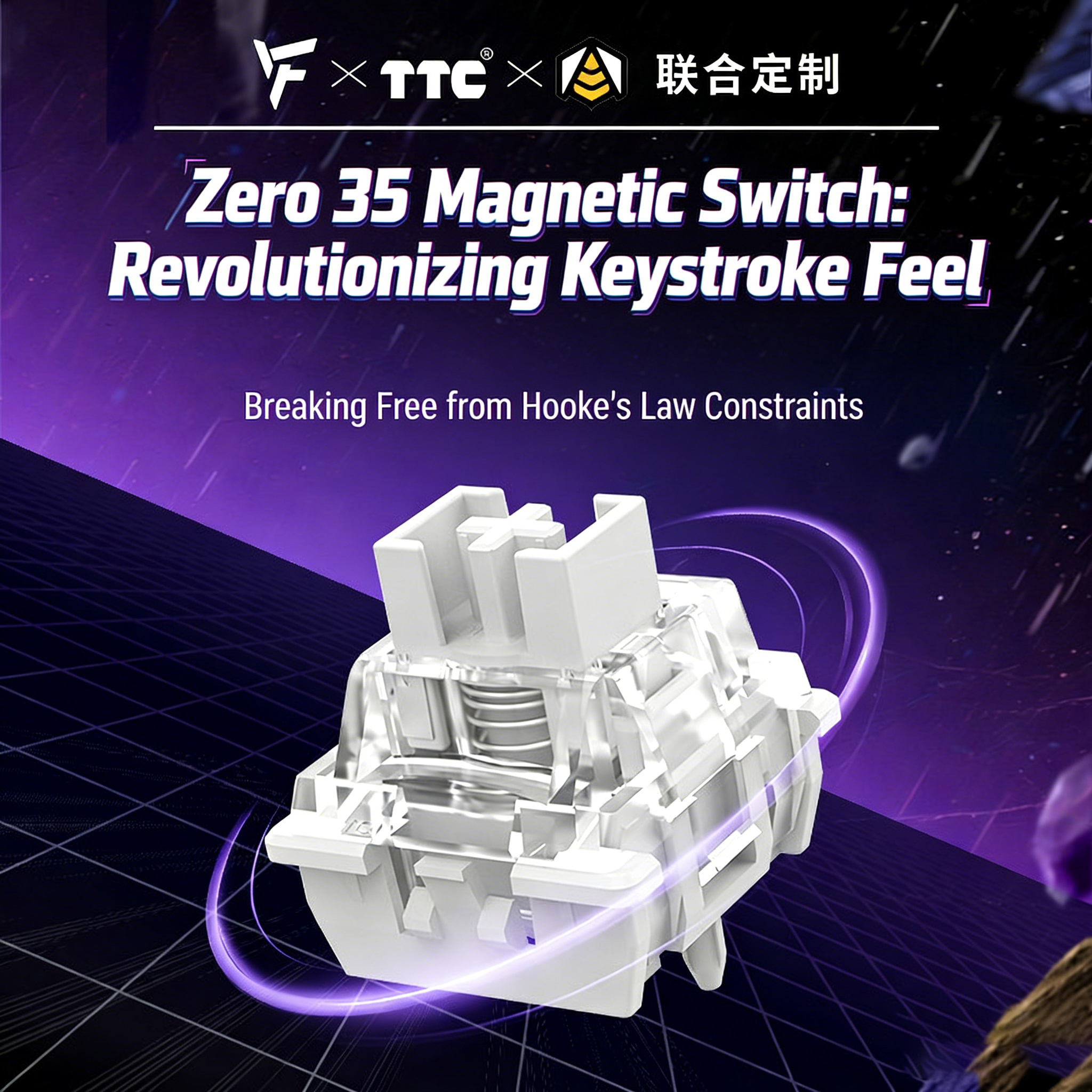 TTC 035 Original Magnetic Swit - مراجعة Gaming Keyboard Magnetic Switches وسعره