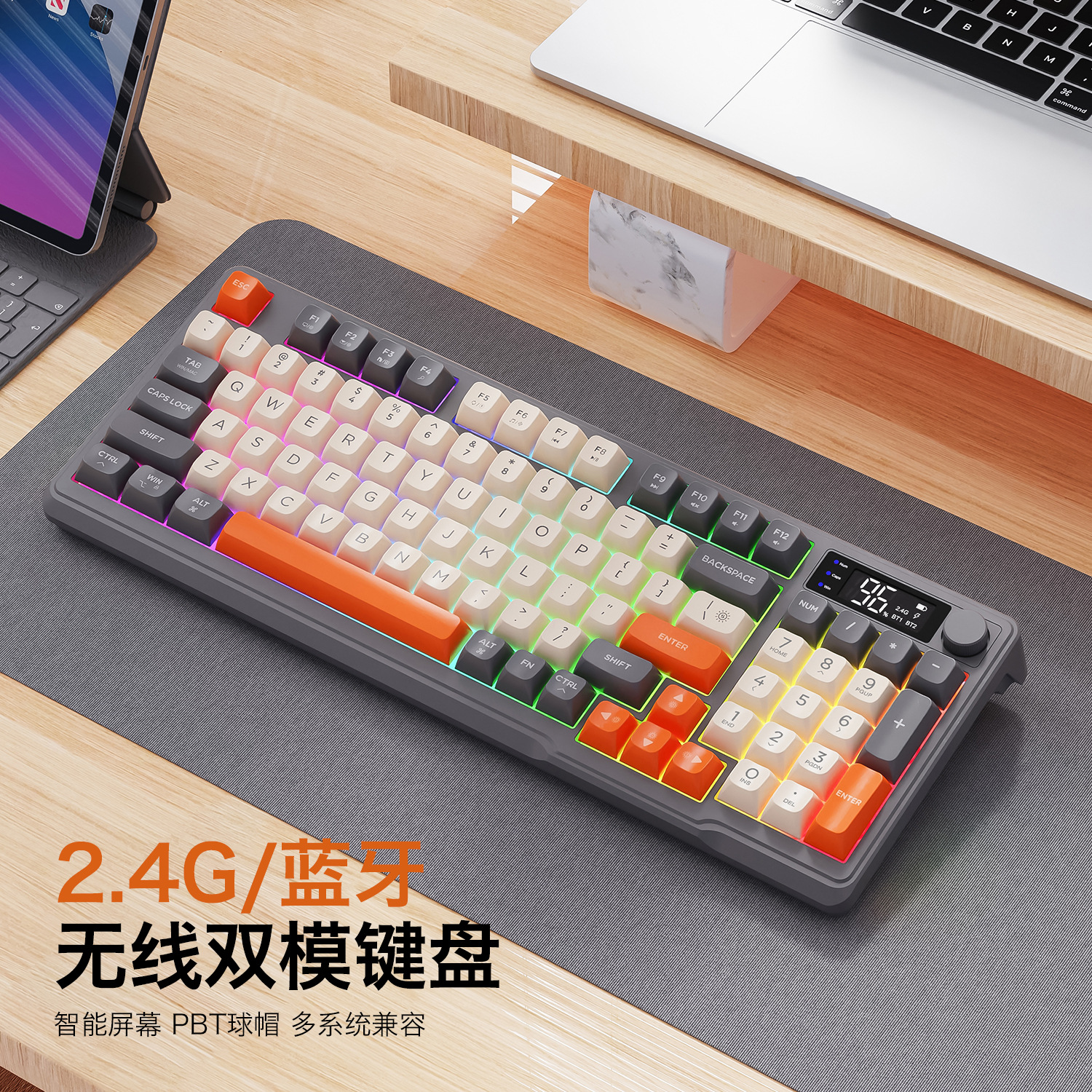 Hot Free Wolf T96 Wireless Dua - مراجعة Gaming Keyboard Bluetooth وسعره