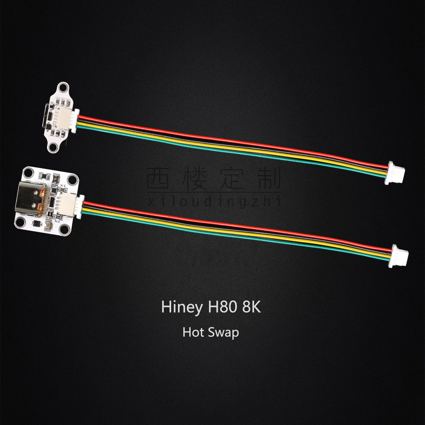 8k hotswap Hiney H80 pcb with  - مراجعة Hot Swap Pcb وسعره