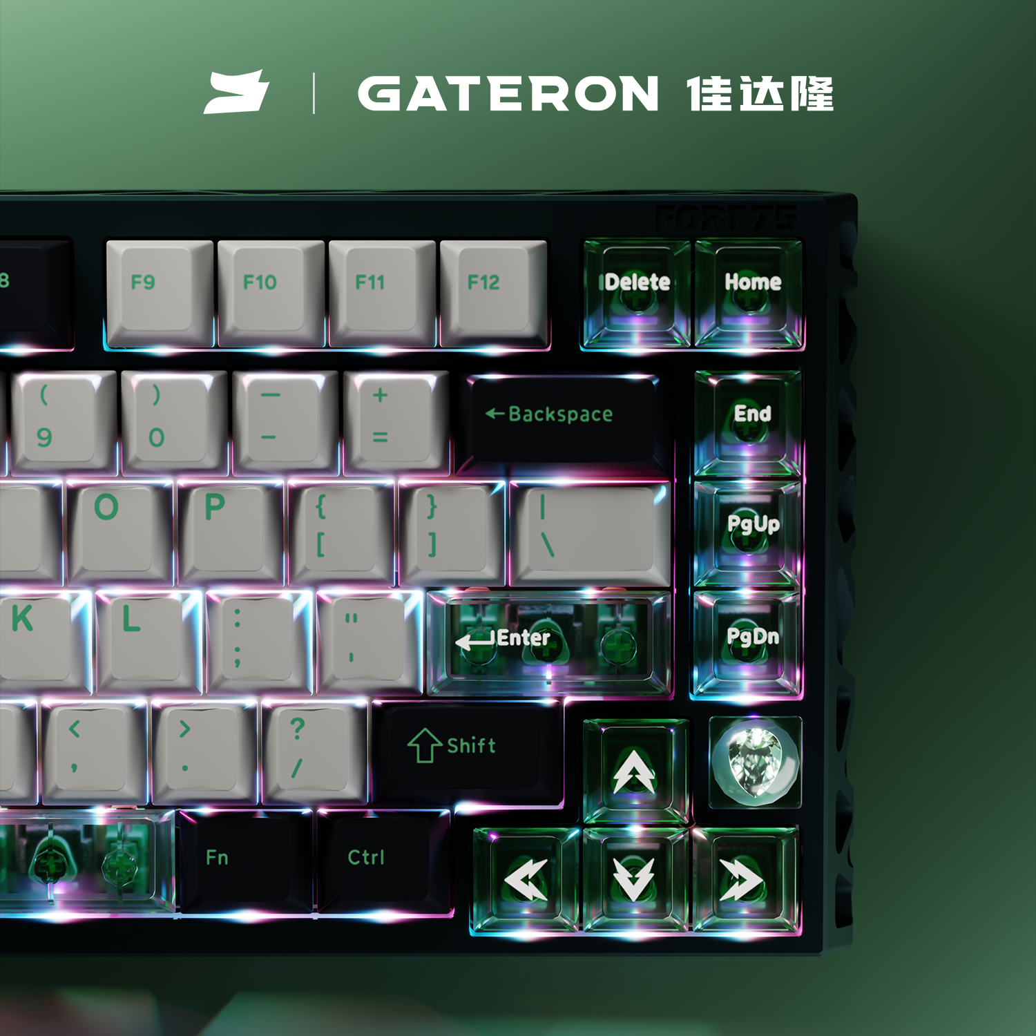 GATERON FORT75 Keyboard Set, C - مراجعة Gaming Keyboard Magnetic Switches وسعره