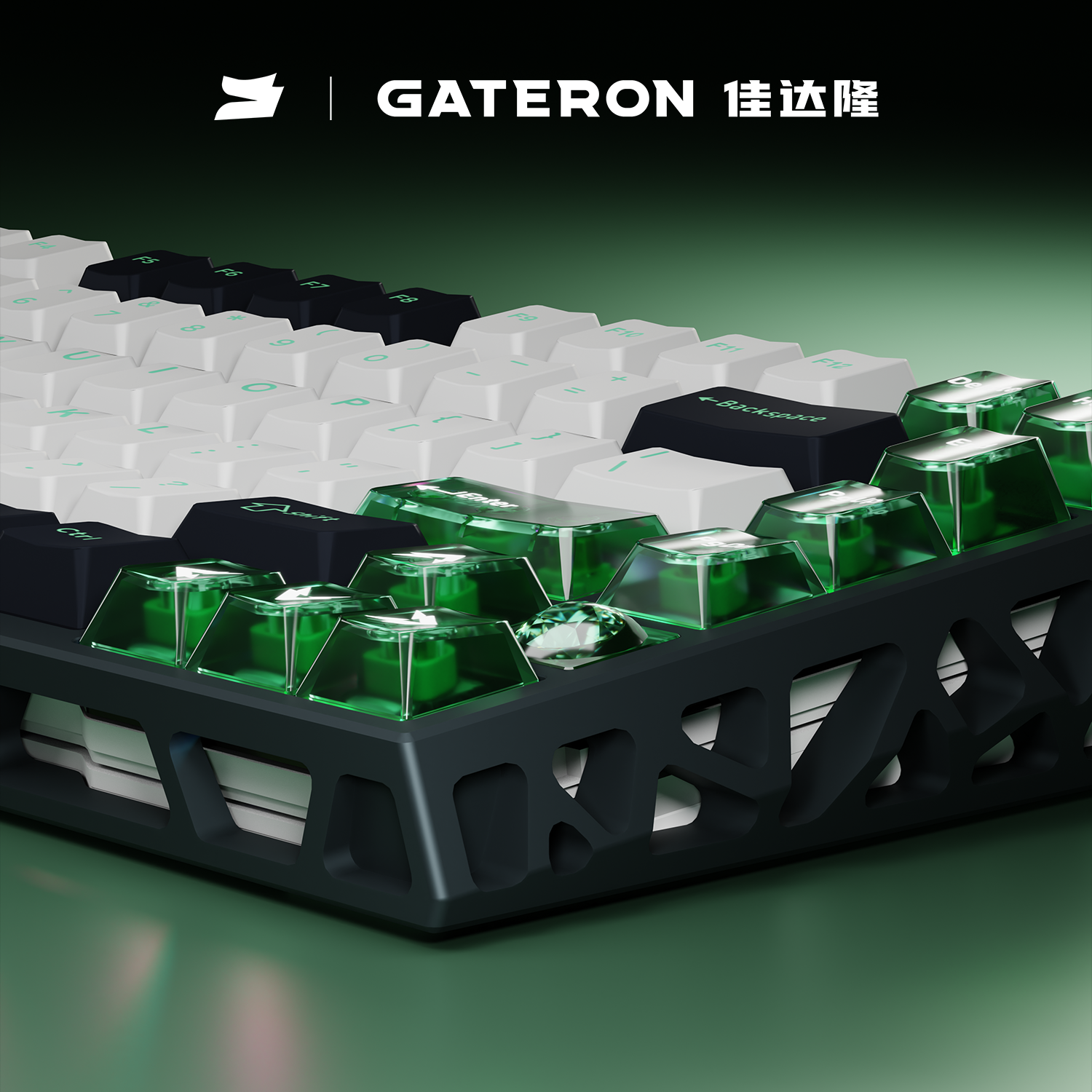 GATERON FORT75 Keyboard Set, C - مراجعة Gaming Keyboard Magnetic Switches وسعره